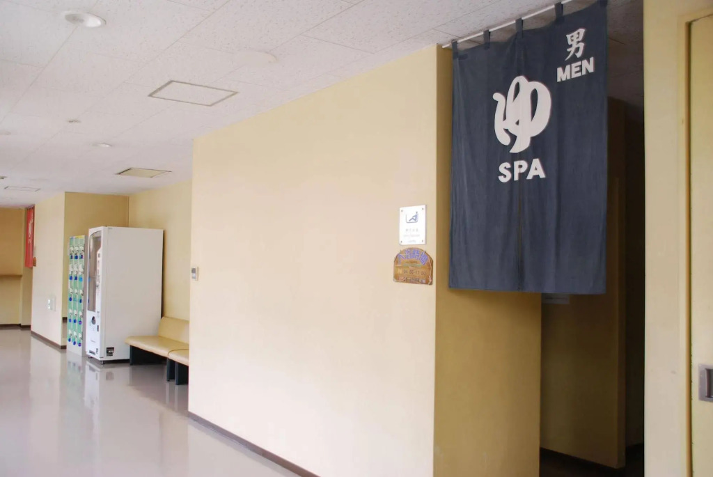 Osaka International Youth Hostel