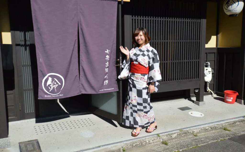 Rinn Kujoharikoji 58