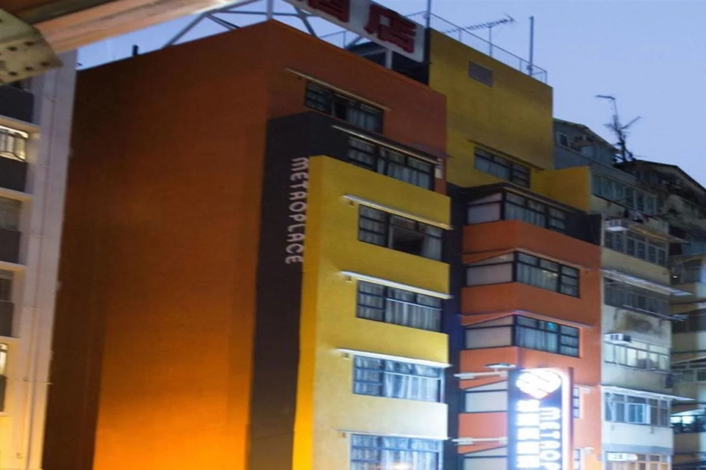 Metroplace Olympic Hotel