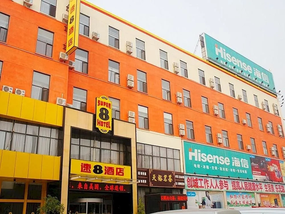 Super 8 Hotel Linyi Tong Da Lu
