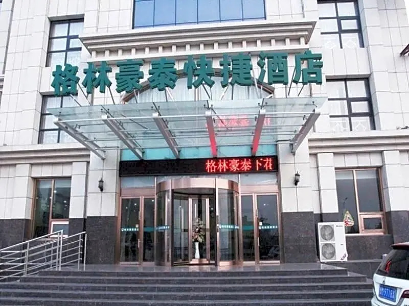 GreenTree Inn ZhangJiaKou XiaHuaYuan Government XinChen Road Express Hotel