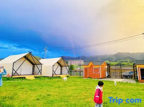 Nalati Qili Shantang Wild Luxury Homestay