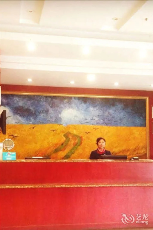 Hanting Hotel Yaogang Road - Nantong