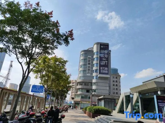 Home Inn Zhong Shan East Road