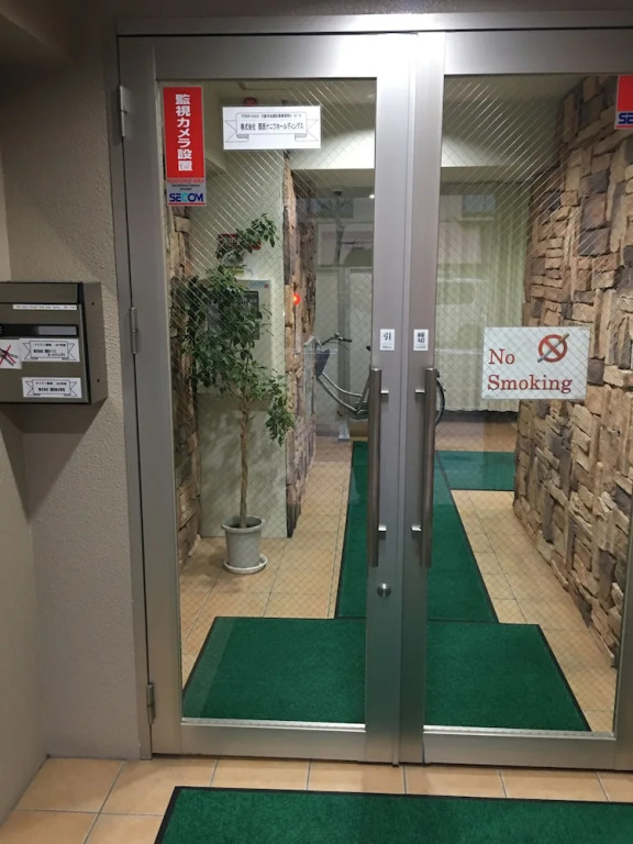 NTH Namba - Whole floor 3 flats - Self Check-In Only