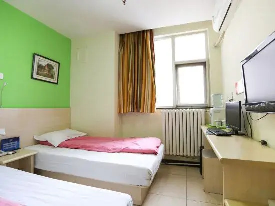 Super 8 Hotel (Beijing Daxing Qingyuan Road Subway Station)