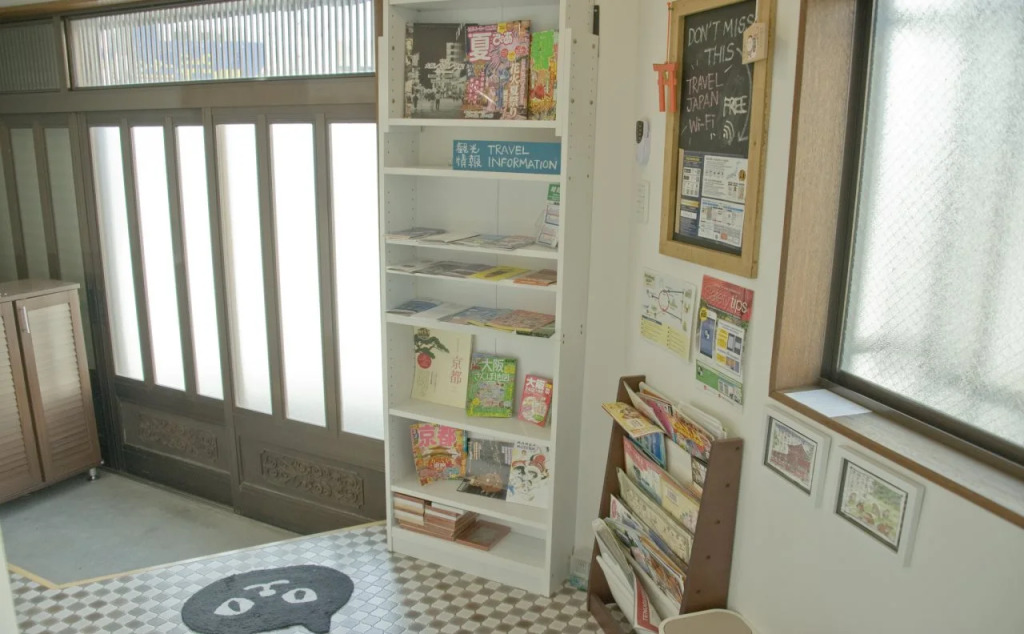 Umbrella House Osaka - Hostel
