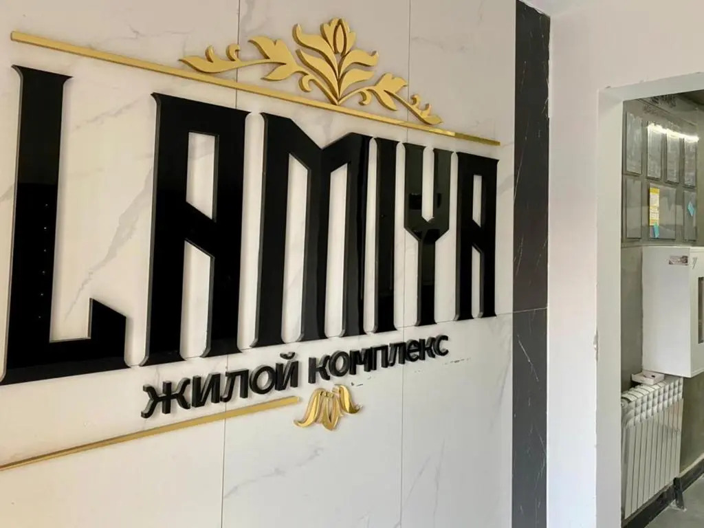 ?? lamiya ?5 ?2
