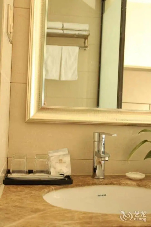 Hangzhou Regal Garden Hotel