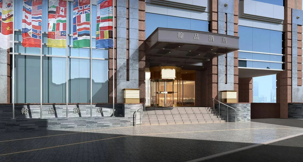 Chateau De Chine Hotel Taoyuan