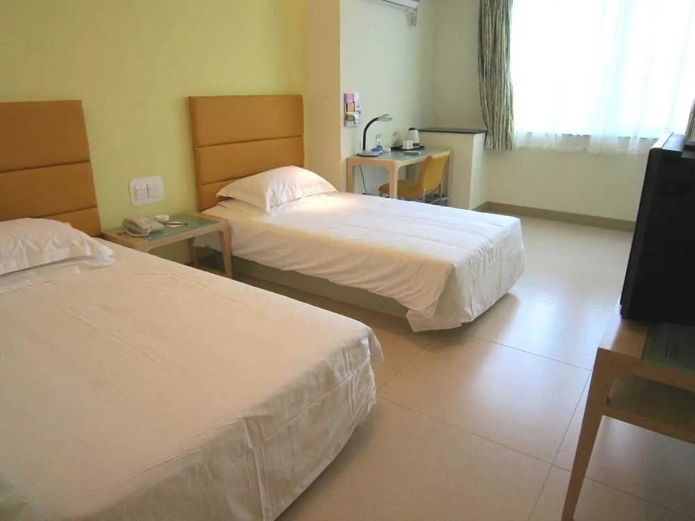 Grace Inn Luoyang Zhongyang Baihuo