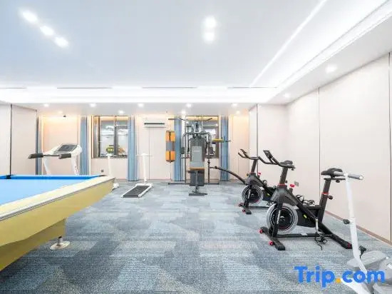 Qiqing Mercure Hotel (Rainbow Beach Branch)