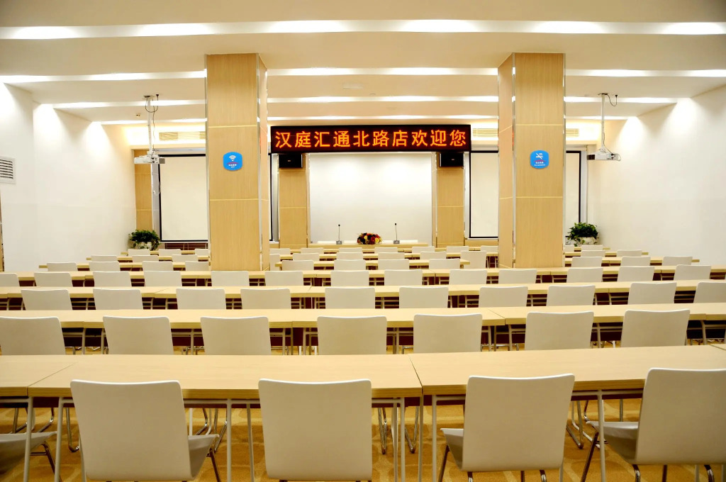 Hanting Hotel Jinzhong Huitong Road