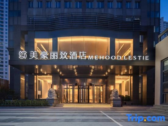 MEHOOD LESTIE Hotel (Qingdao Vientiane City, May Fourth Square)