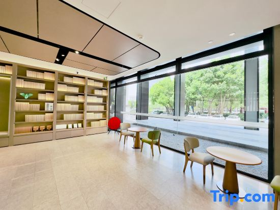 JI Hotel Government Affairs Center Hotel of Lu'an City