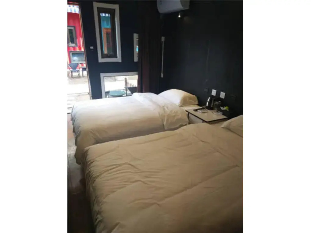 Beijing 123 Holiday Hotel