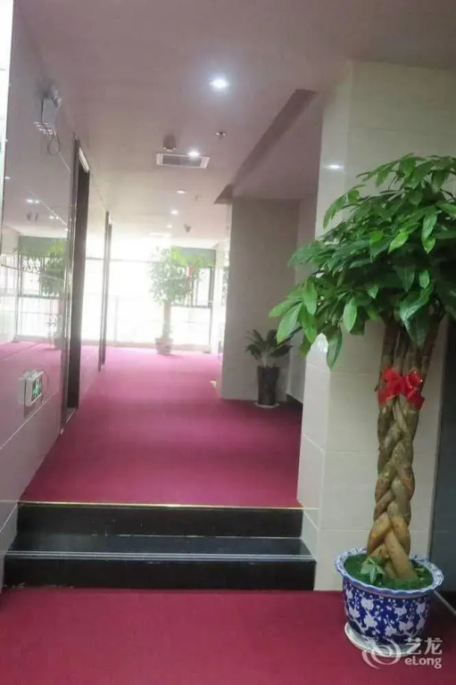 Hailian Hotel