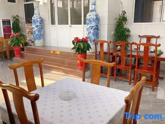 Rongcheng Xuri Scenic Homestay