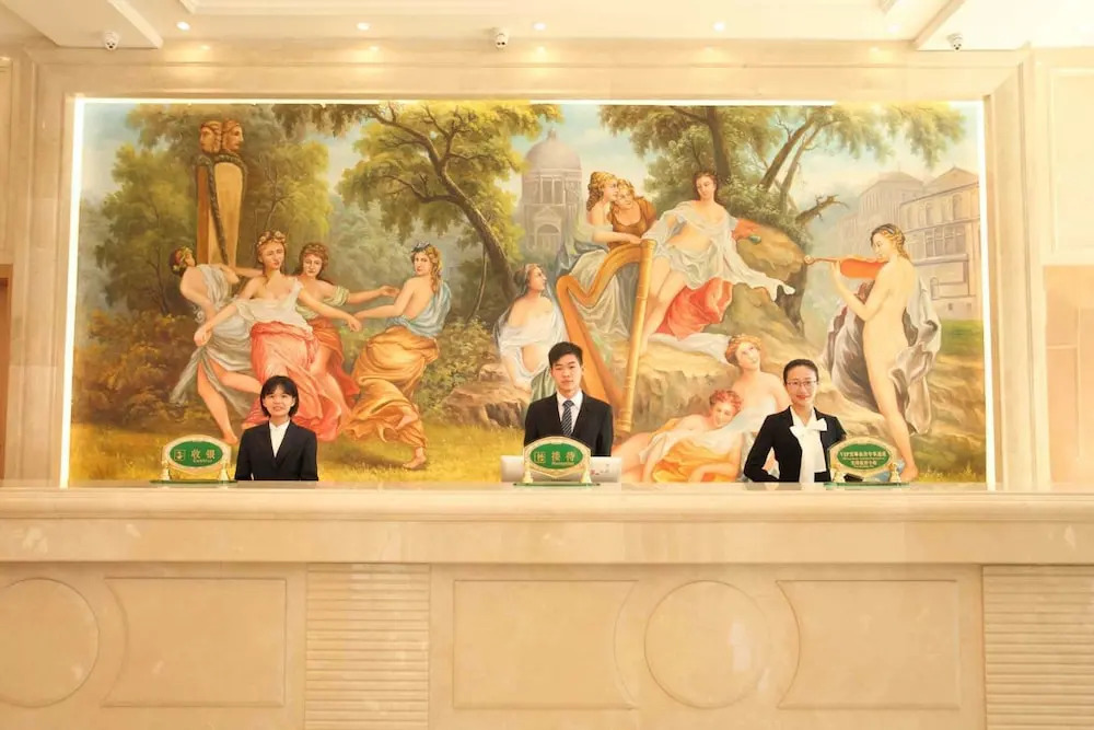 Vienna International Hotel