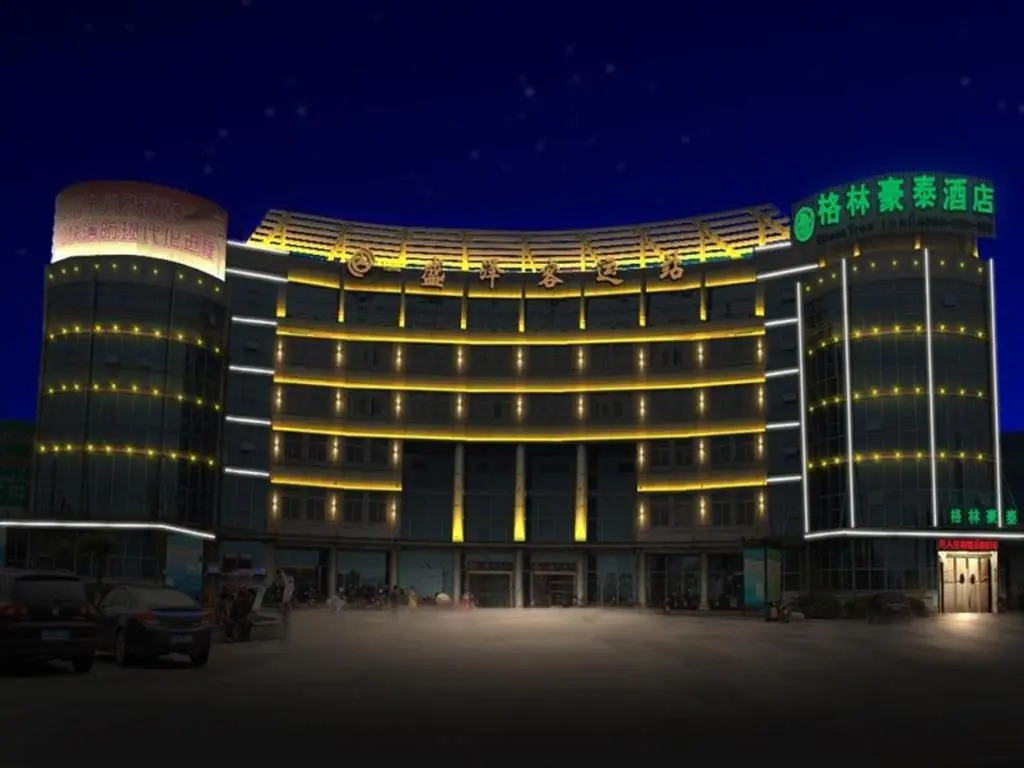 Greentree Inn Suzhou Shengze Business Hotel