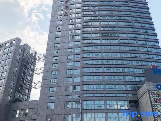 Hangzhou Zhicheng Hotel