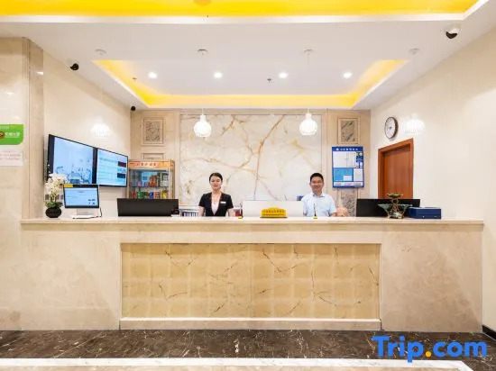 Yuemeng Hotel