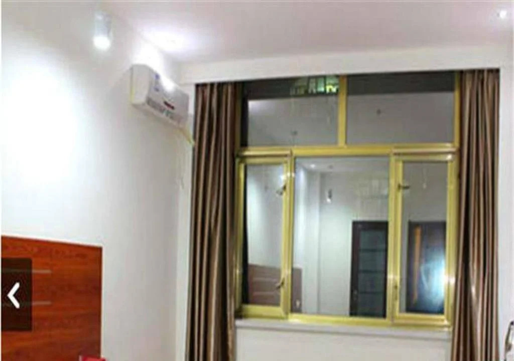 Ailianmei Express Hotel