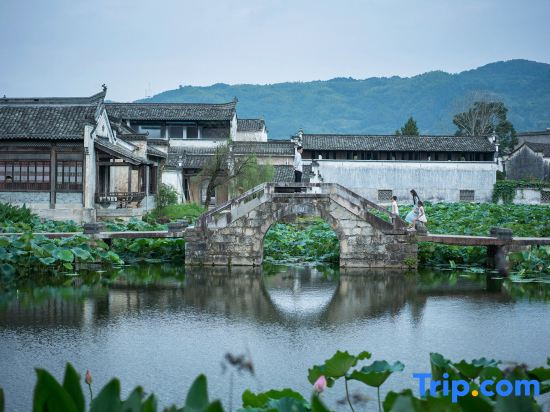 Huangshan Yehe Academy · Cheng Kan Yongxing Mansion Vacation Apartment