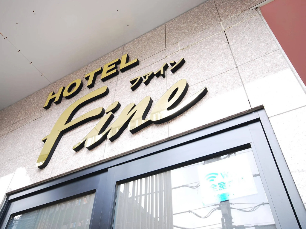 Hotel Fine
