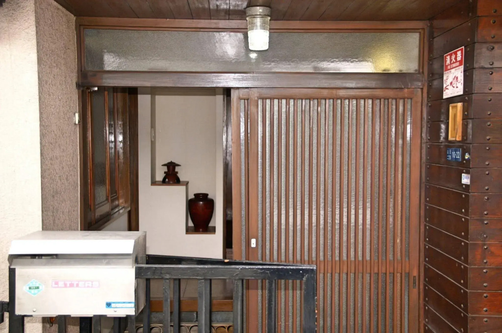 Guest House Social House