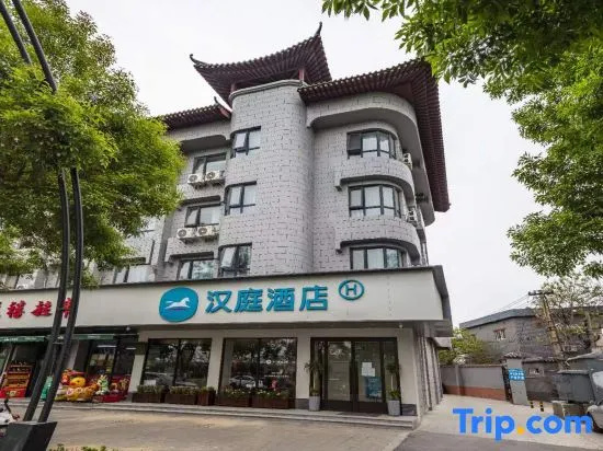 HanTing Hotel