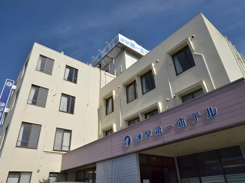 Isahaya Daiichi Hotel