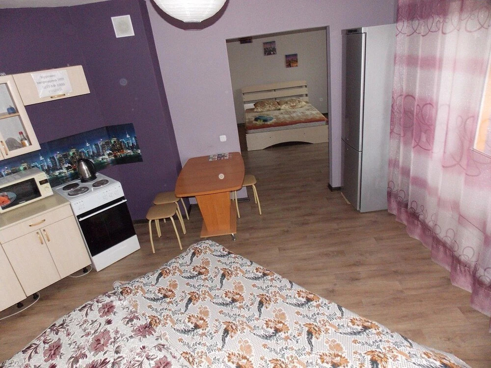 Avtoritet