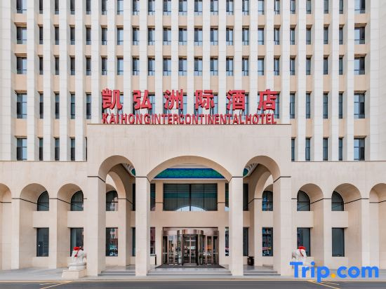 Kaihong Intercontinental Hotel