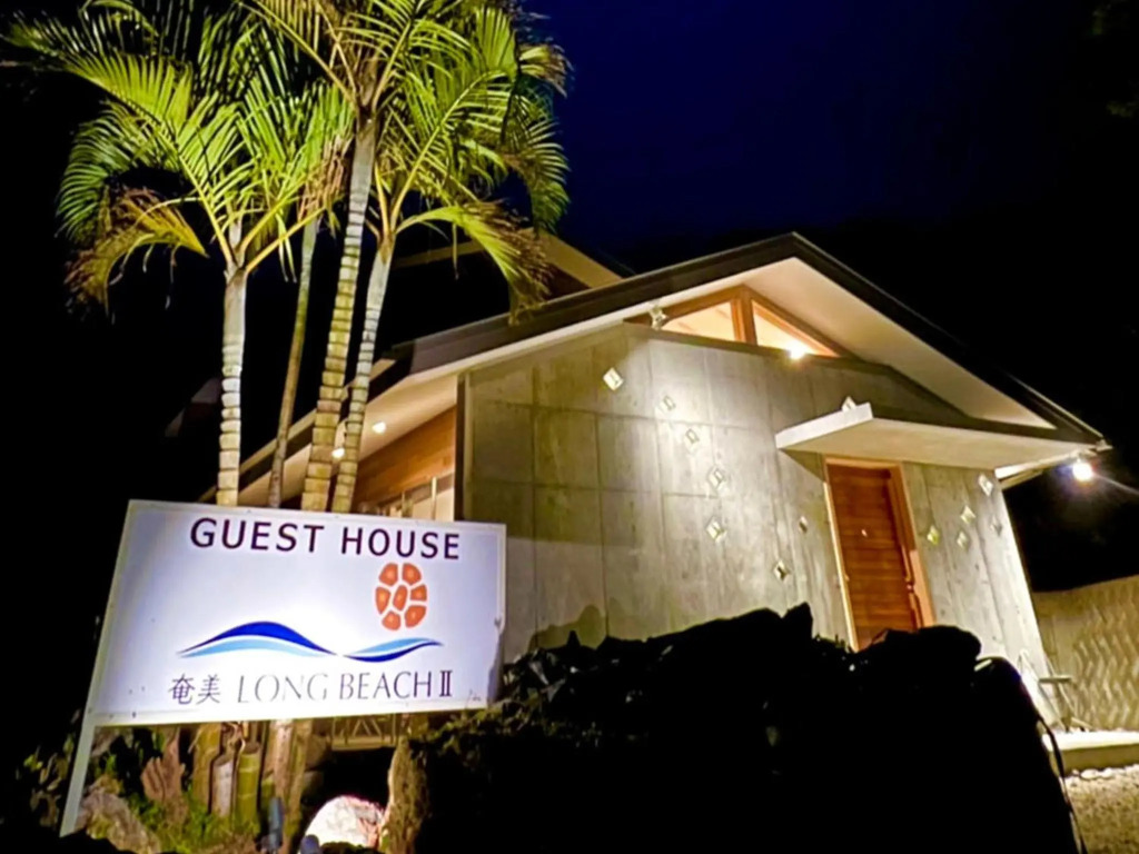 Famale Only Dormitory Guest House Amami Long Beach2 Vacation STAY 37994v