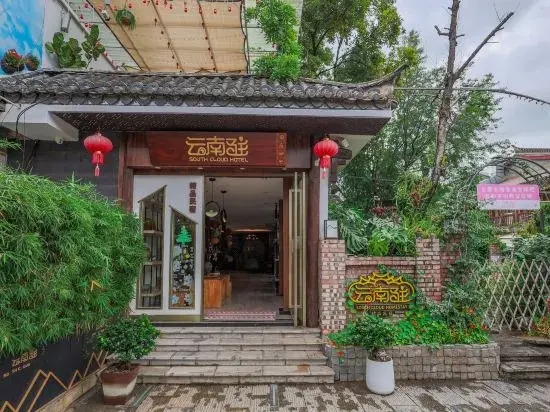 Yunnan Zhu Boutique Homestay