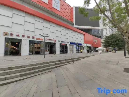 Shiyi Homestay (Chongqing Bonded Center)