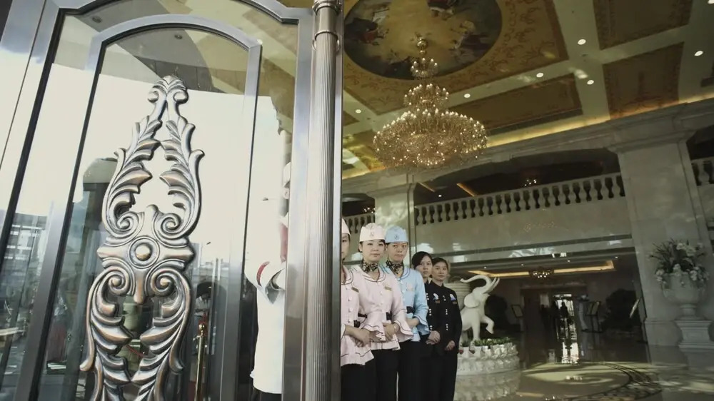 Foshan Sanshui Grand Rezen Hotel Shihuang