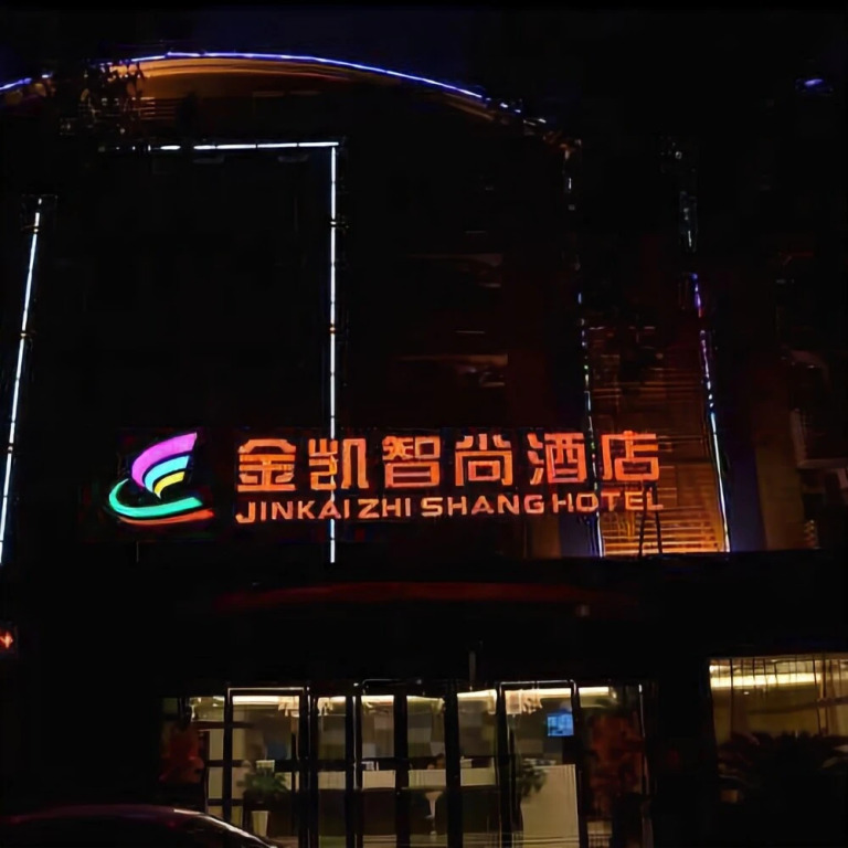 Jinkai Zhishang Hotel