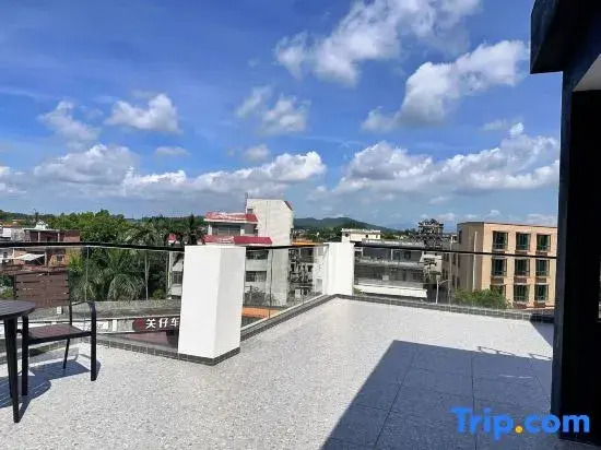 Qinghe Homestay