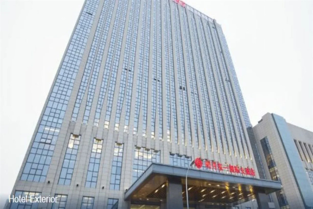 Mingyue Dongyi International Hotel