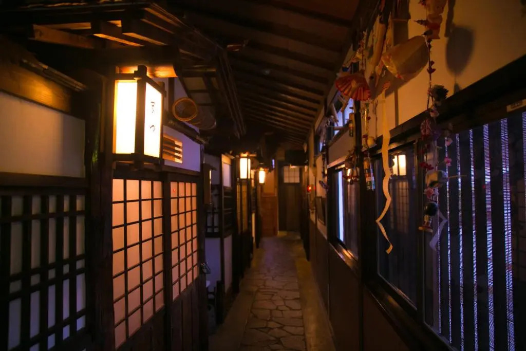Isamikan