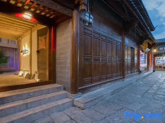 Yangguang Nali Chain Hostel (Gaoqiu Zhijia)
