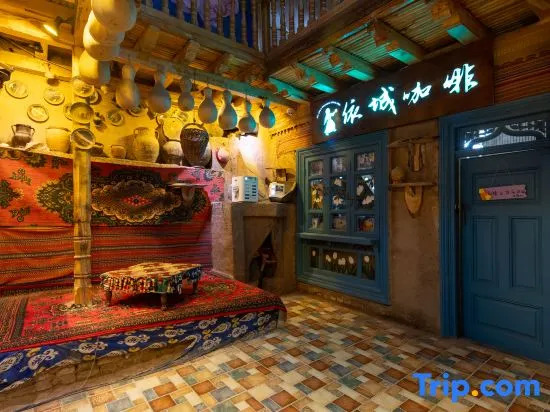Yicheng Homestay