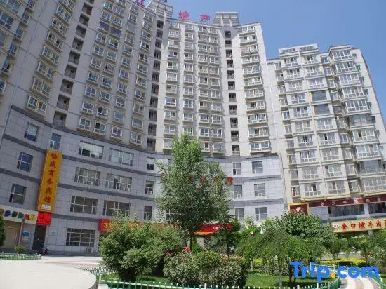 Lanzhou Changsheng Business Hotel