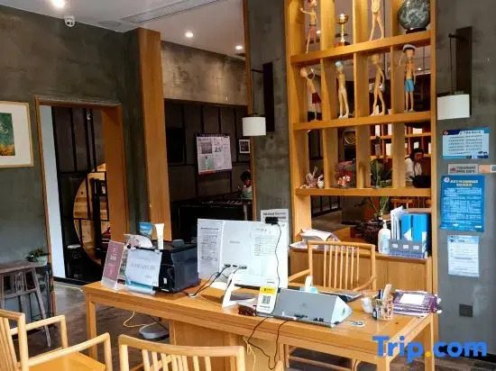 Baochong·Shanye Vill Homestay