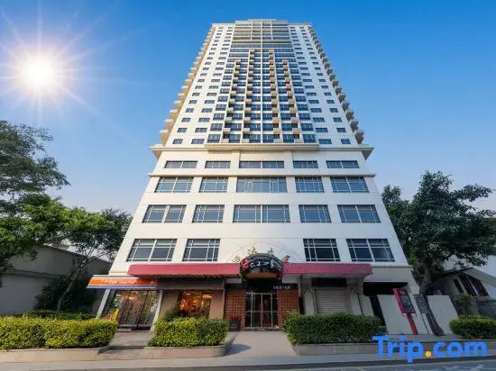 Homeinn Cloud Four Seasons Hotel (Xiamen University Shimao Twin Towers Branch)