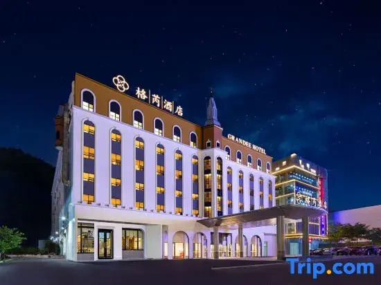 Grandee Hotel (Guangzhou Panyu Chimelong Safari Park Branch)
