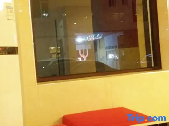 Shankee Hotel (Yantai South Avenue Railway Station)