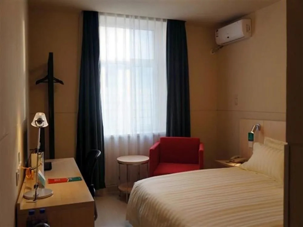 Jingjiang In Changchun
